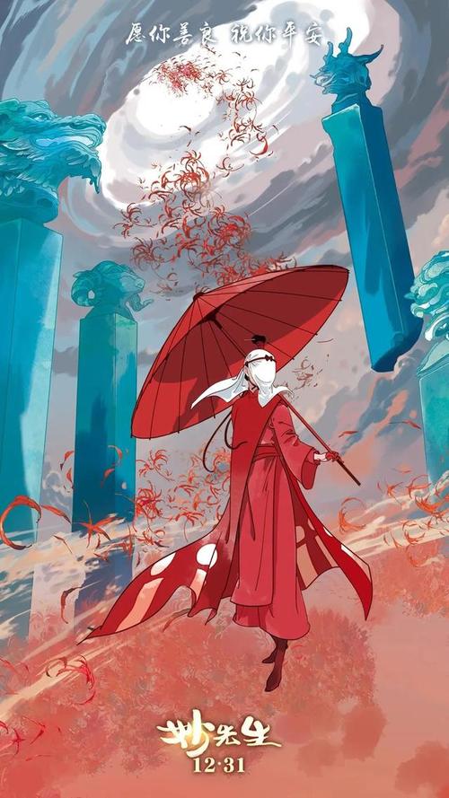 哪里能办明尼苏达州结婚证